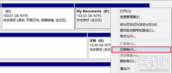 Win10װ̷̳