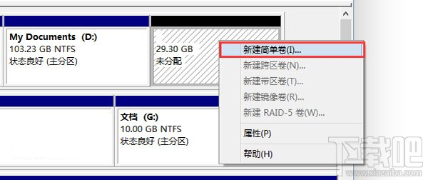 Win10װ̳½