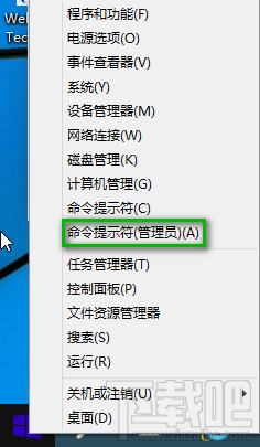 Win10ʾԱ
