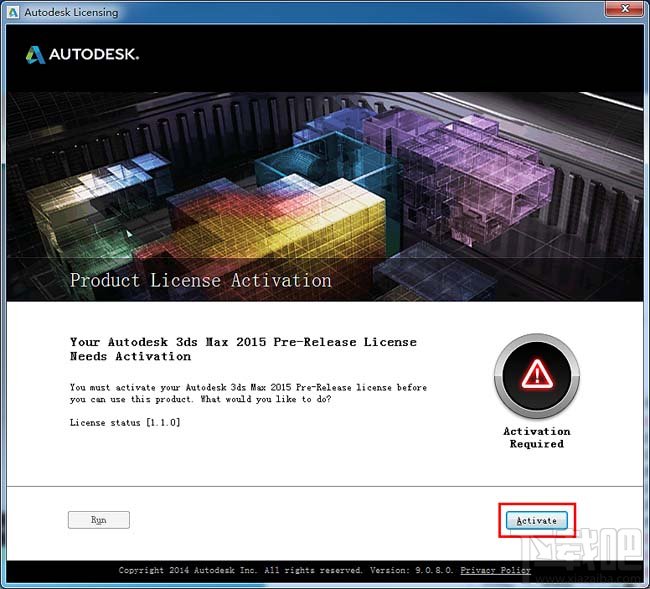 3dmax如何安装?3dsmax2015超详细安装教程 10