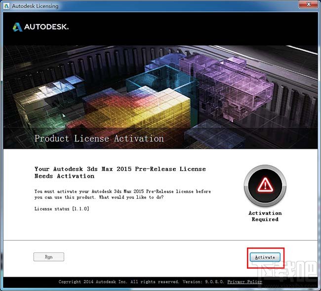 3dmax如何安装?3dsmax2015超详细安装教程 13