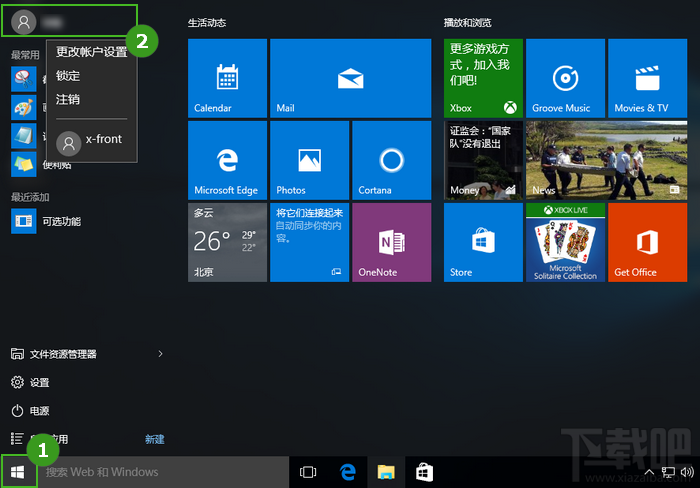 win10л˻