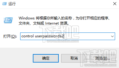 Win10¼ȡ