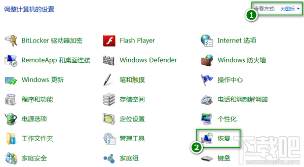 Win10