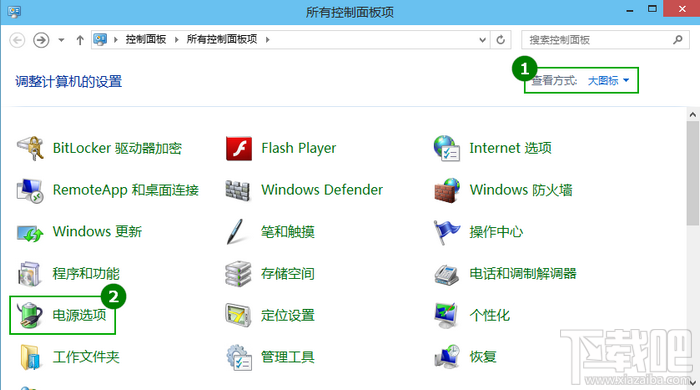 Win10