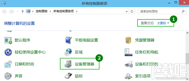 win10豸