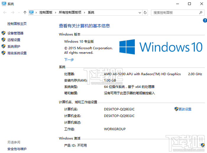 win10