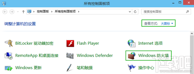 win10ǽ