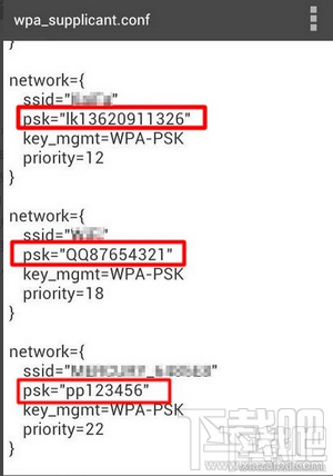 鿴ѱֻwifi
