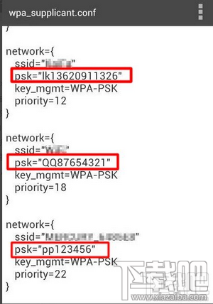 鿴ѱֻwifi