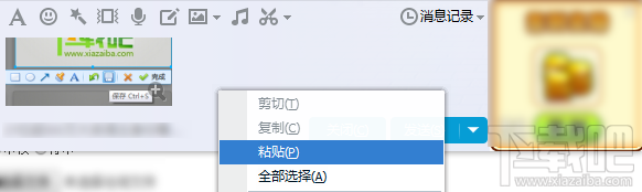 QQͼճ
