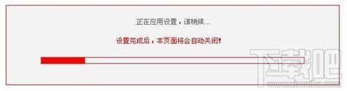 怎么安装无线路由器