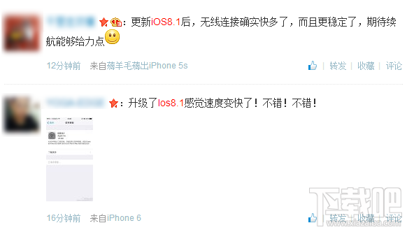 iOS8.1ô΢