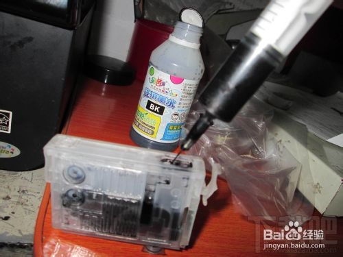 爱普生OFFICE TX300F系列打印机给墨盒注墨教程