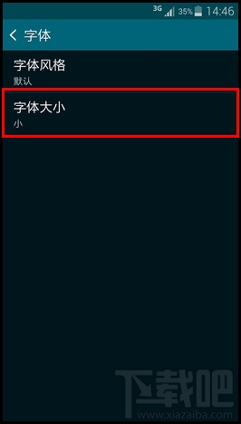 S5С