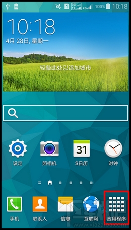 S5Ӧó