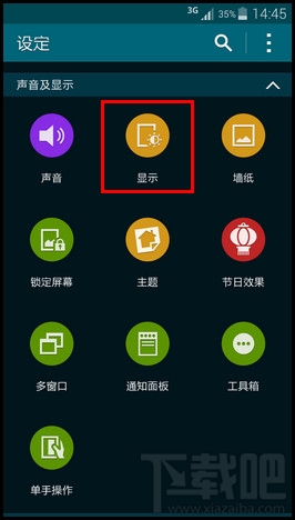 S5趨ʾ