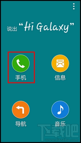 ǳģʽ绰