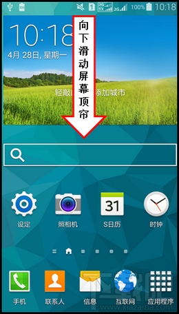S5