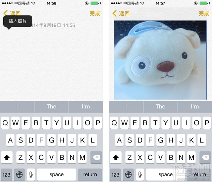 iOS8ʵС1515