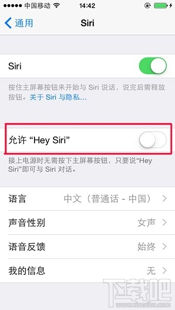 iOS8ʵС1514