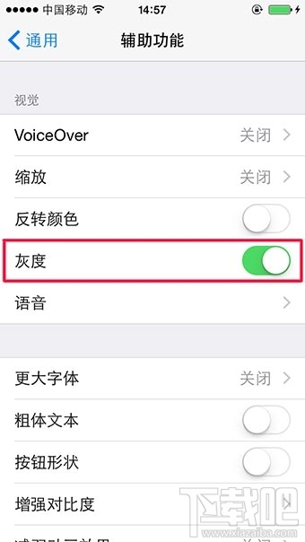 iOS8ʵС1513