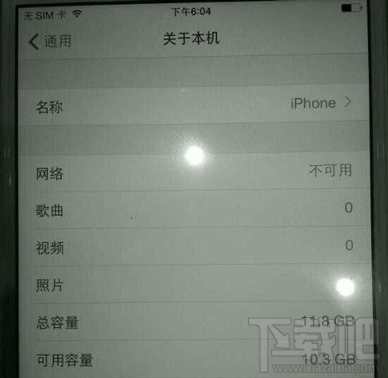 iPhone6 16GB