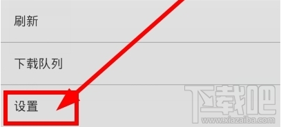 С4ιرԶ2