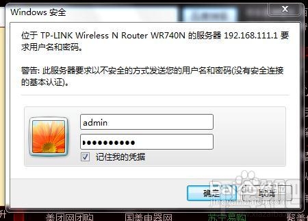 怎样防止无线路由器假死(无线路由器的设置)