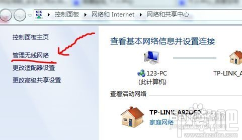 怎样防止无线路由器假死(无线路由器的设置)