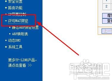 怎样防止无线路由器假死(无线路由器的设置)