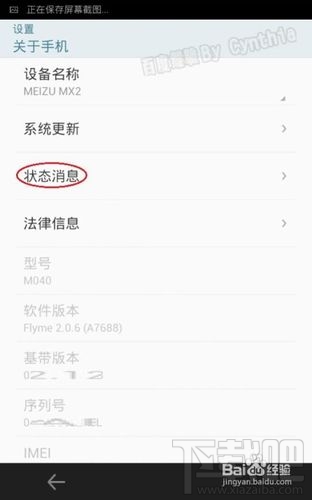180428204089067.jpg