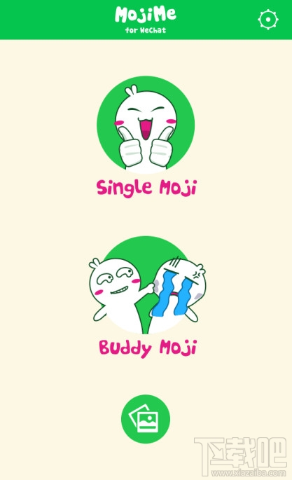 ΢Mojime