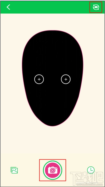 ΢mojime