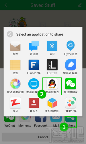 mojimeͼƬ浽