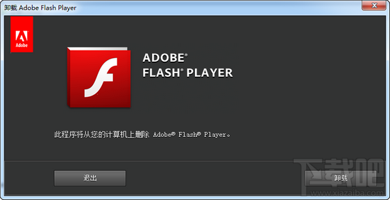 flash playerж