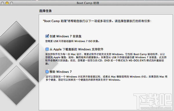 bootcampwin7װ