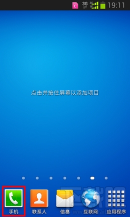 ֻ