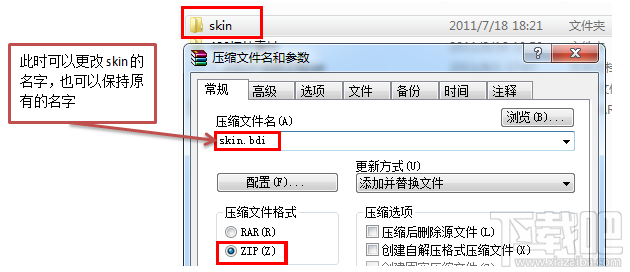 ٶֻ뷨Ƥ̳iPhoneû