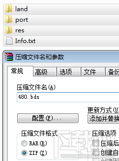 ٶֻ뷨Ƥ̳ѹļ