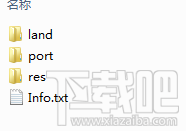 ٶֻ뷨480ֱƤװļ