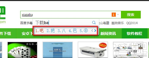 ٶƴ뷨޸ǰ
