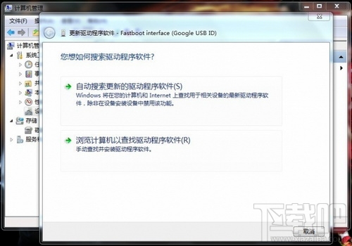 win7װ