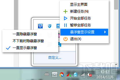 Ѹʾ