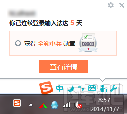 ѹƴ뷨ѫ