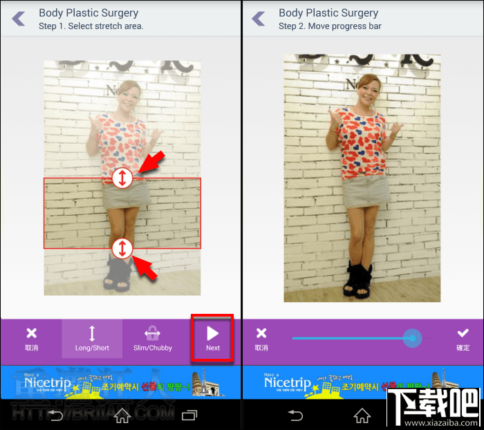 bodyplasticsurgery_9