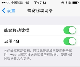 ƻֻ5s5c4G