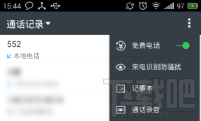 ѵ绰