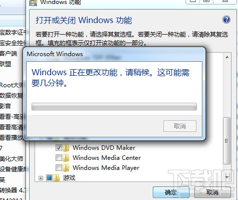 windows media playerɾ