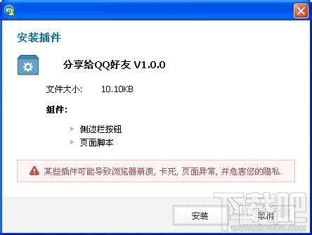 ҳϢʽqq